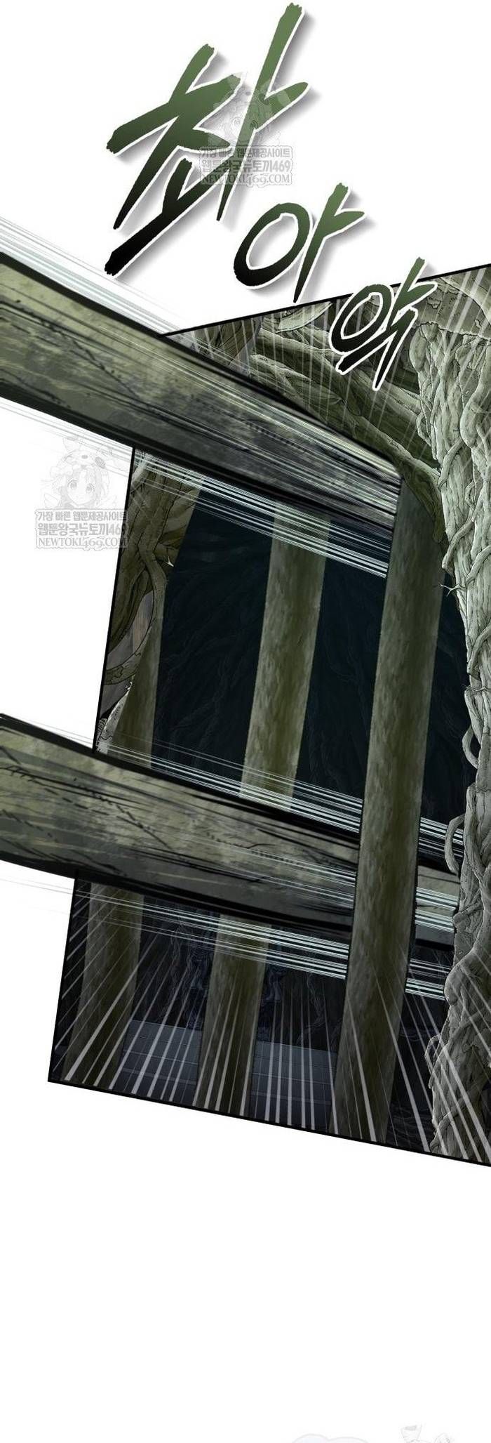 đọc truyện Giáo Sư Gián Điệp Chương 143 ảnh 30 tại Thiên Thai Truyện