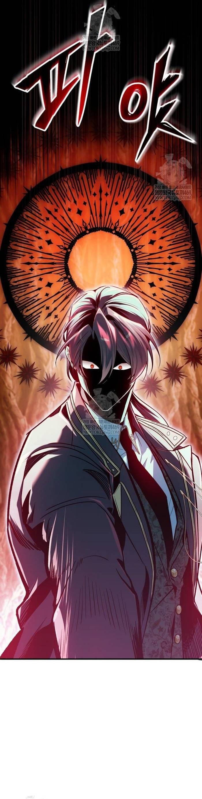 đọc truyện Giáo Sư Gián Điệp Chương 143 ảnh 47 tại Thiên Thai Truyện