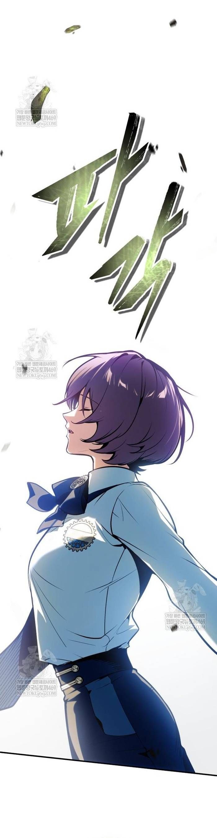 đọc truyện Giáo Sư Gián Điệp Chương 143 ảnh 64 tại Thiên Thai Truyện