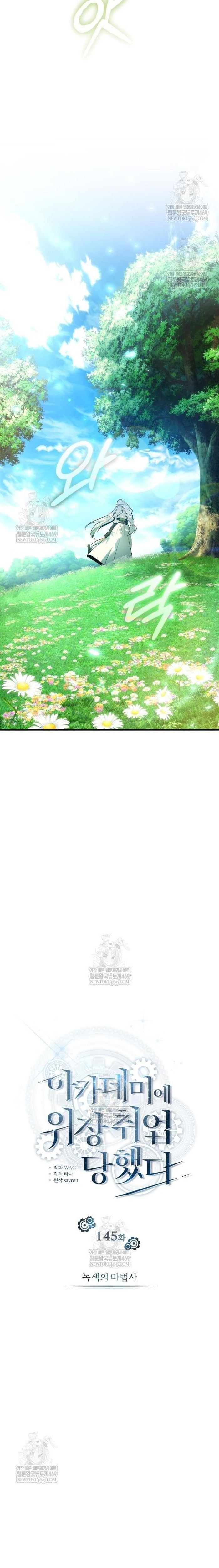 đọc truyện Giáo Sư Gián Điệp Chương 145 ảnh 15 tại Thiên Thai Truyện