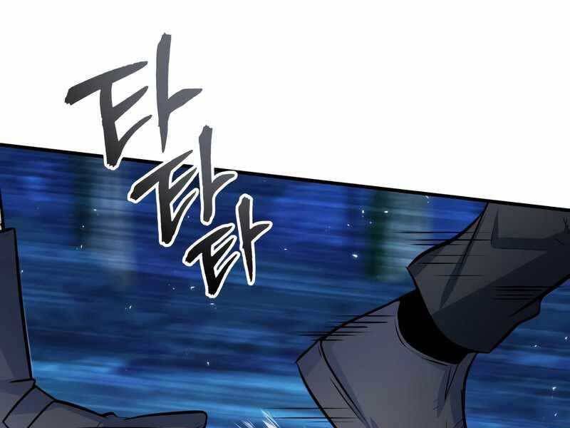 đọc truyện Giáo Sư Gián Điệp Chương 15 ảnh 183 tại Thiên Thai Truyện