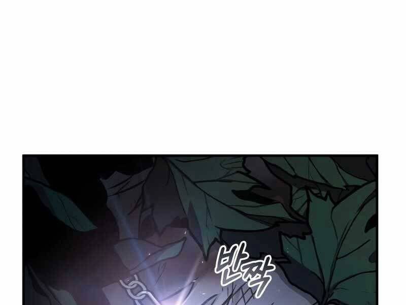 đọc truyện Giáo Sư Gián Điệp Chương 15 ảnh 226 tại Thiên Thai Truyện