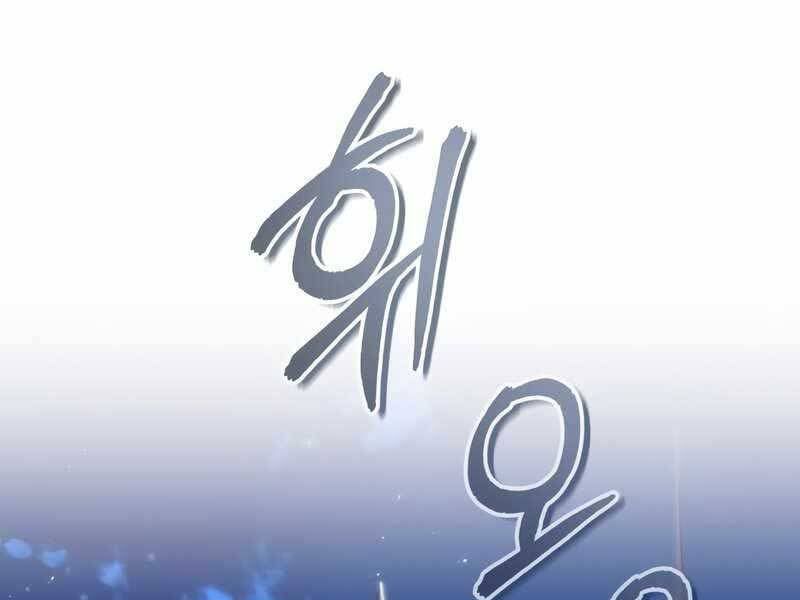 đọc truyện Giáo Sư Gián Điệp Chương 15 ảnh 59 tại Thiên Thai Truyện