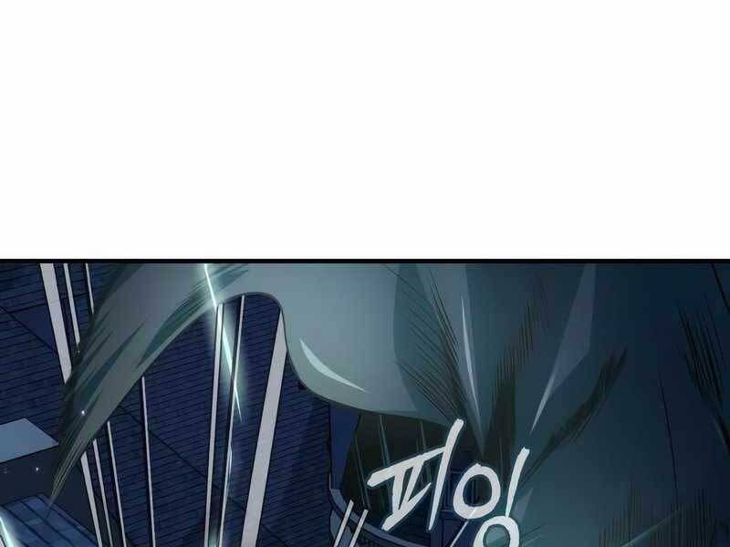 đọc truyện Giáo Sư Gián Điệp Chương 15 ảnh 91 tại Thiên Thai Truyện