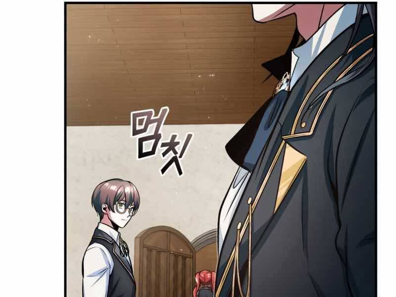 đọc truyện Giáo Sư Gián Điệp Chương 16 ảnh 201 tại Thiên Thai Truyện