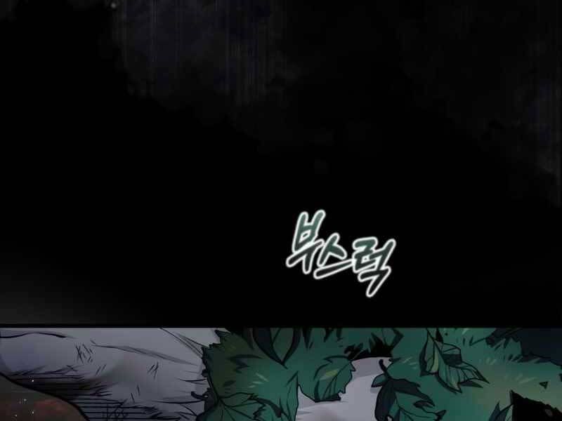 đọc truyện Giáo Sư Gián Điệp Chương 16 ảnh 230 tại Thiên Thai Truyện