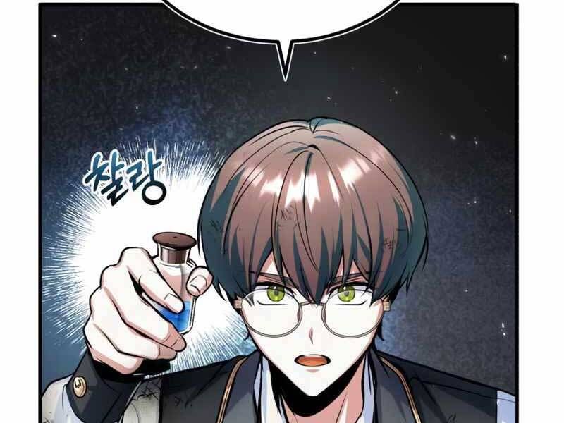 đọc truyện Giáo Sư Gián Điệp Chương 16 ảnh 66 tại Thiên Thai Truyện