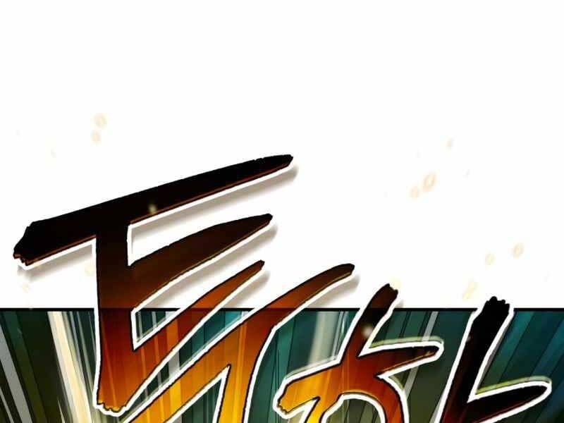 đọc truyện Giáo Sư Gián Điệp Chương 16 ảnh 74 tại Thiên Thai Truyện