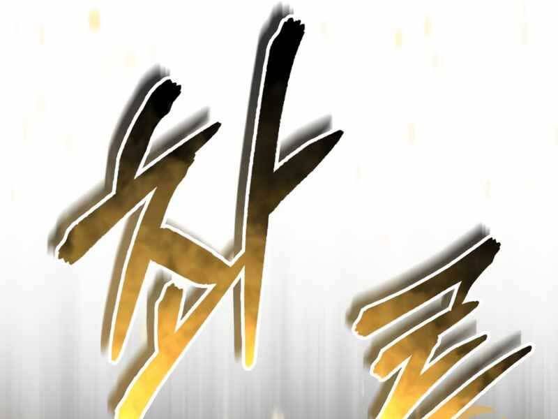 đọc truyện Giáo Sư Gián Điệp Chương 16 ảnh 82 tại Thiên Thai Truyện