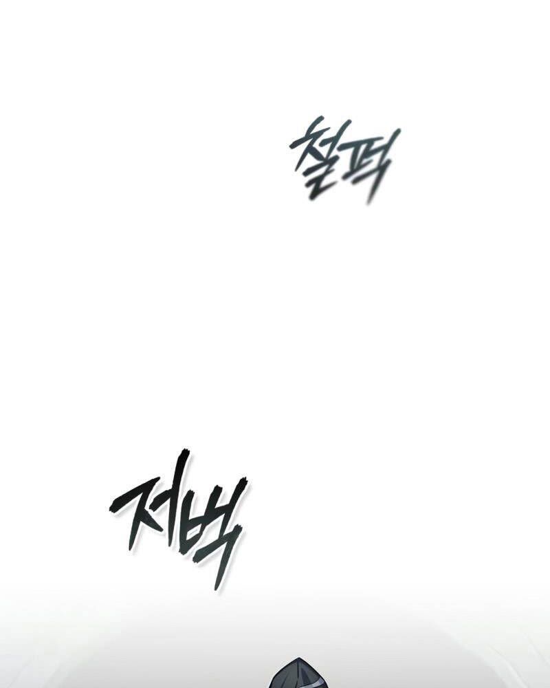 đọc truyện Giáo Sư Gián Điệp Chương 17 ảnh 101 tại Thiên Thai Truyện