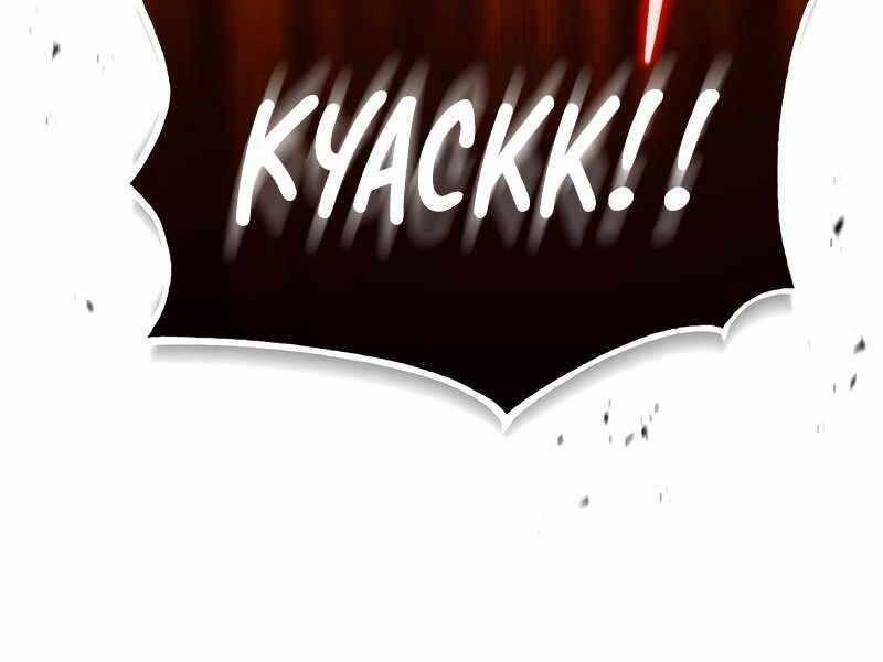 đọc truyện Giáo Sư Gián Điệp Chương 18 ảnh 152 tại Thiên Thai Truyện