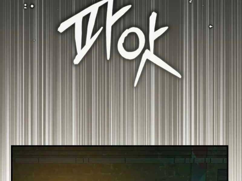 đọc truyện Giáo Sư Gián Điệp Chương 18 ảnh 156 tại Thiên Thai Truyện