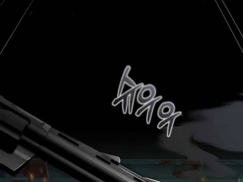 đọc truyện Giáo Sư Gián Điệp Chương 18 ảnh 167 tại Thiên Thai Truyện