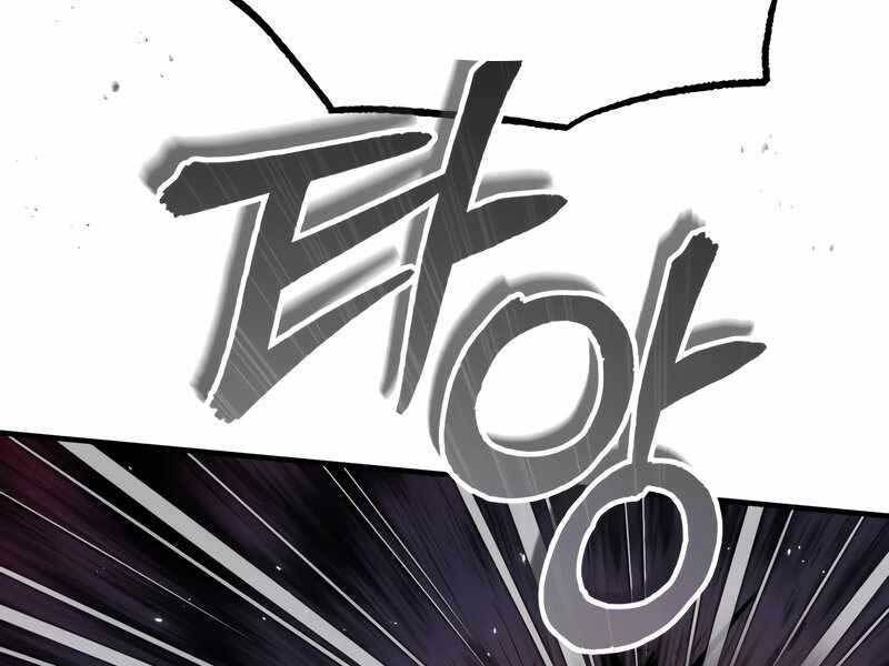 đọc truyện Giáo Sư Gián Điệp Chương 18 ảnh 19 tại Thiên Thai Truyện