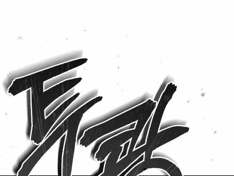 đọc truyện Giáo Sư Gián Điệp Chương 18 ảnh 177 tại Thiên Thai Truyện