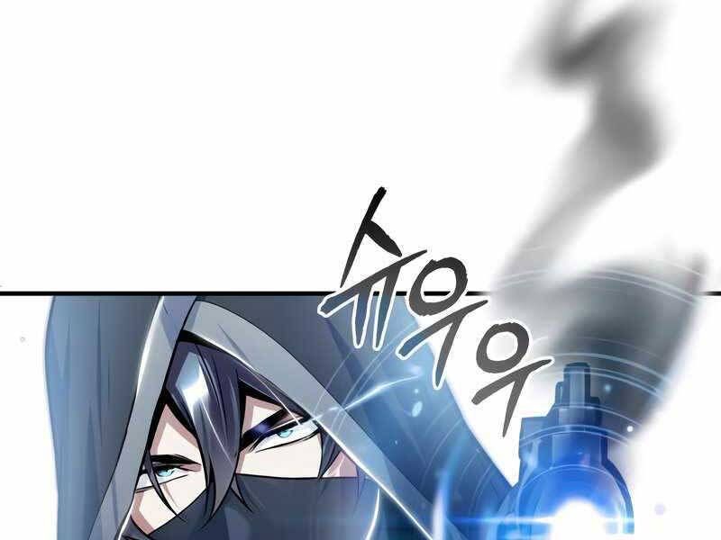 đọc truyện Giáo Sư Gián Điệp Chương 18 ảnh 22 tại Thiên Thai Truyện