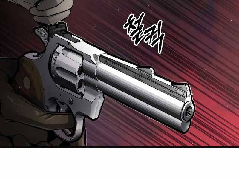 đọc truyện Giáo Sư Gián Điệp Chương 18 ảnh 5 tại Thiên Thai Truyện