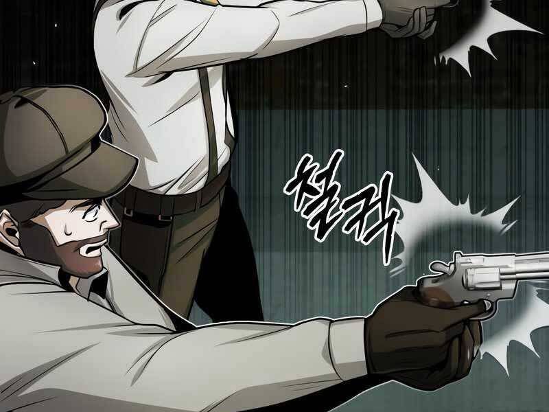 đọc truyện Giáo Sư Gián Điệp Chương 18 ảnh 7 tại Thiên Thai Truyện