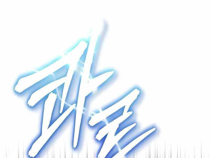 đọc truyện Giáo Sư Gián Điệp Chương 18 ảnh 54 tại Thiên Thai Truyện