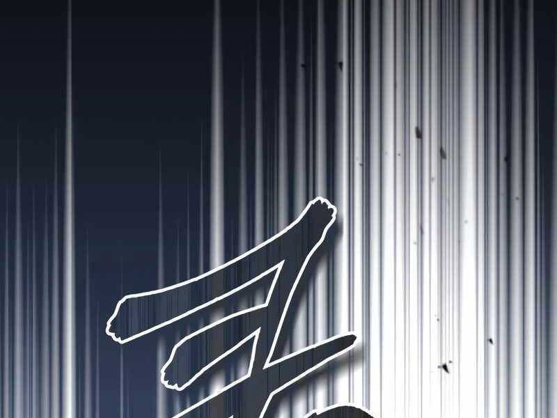 đọc truyện Giáo Sư Gián Điệp Chương 18 ảnh 59 tại Thiên Thai Truyện