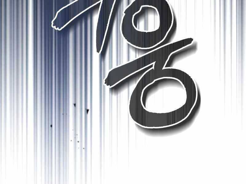 đọc truyện Giáo Sư Gián Điệp Chương 18 ảnh 60 tại Thiên Thai Truyện