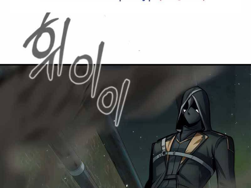 đọc truyện Giáo Sư Gián Điệp Chương 18 ảnh 62 tại Thiên Thai Truyện