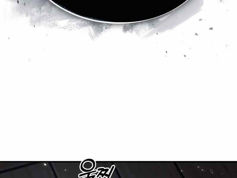 đọc truyện Giáo Sư Gián Điệp Chương 19 ảnh 205 tại Thiên Thai Truyện