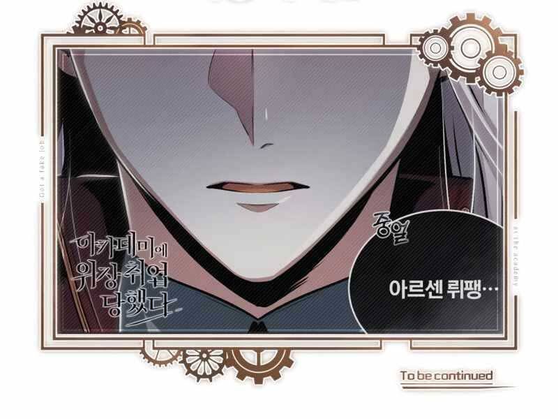 đọc truyện Giáo Sư Gián Điệp Chương 19 ảnh 237 tại Thiên Thai Truyện