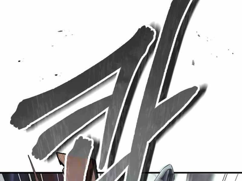 đọc truyện Giáo Sư Gián Điệp Chương 19 ảnh 6 tại Thiên Thai Truyện