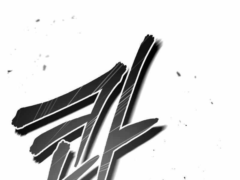 đọc truyện Giáo Sư Gián Điệp Chương 19 ảnh 48 tại Thiên Thai Truyện