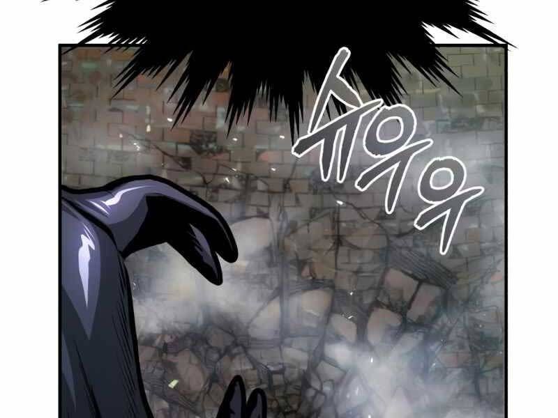 đọc truyện Giáo Sư Gián Điệp Chương 19 ảnh 62 tại Thiên Thai Truyện