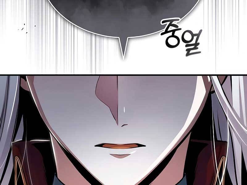 đọc truyện Giáo Sư Gián Điệp Chương 20 ảnh 219 tại Thiên Thai Truyện