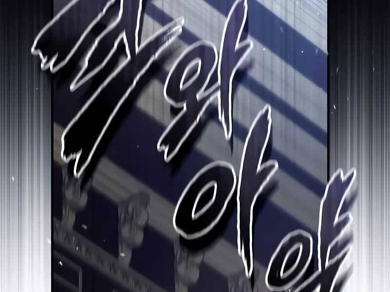 đọc truyện Giáo Sư Gián Điệp Chương 20 ảnh 29 tại Thiên Thai Truyện