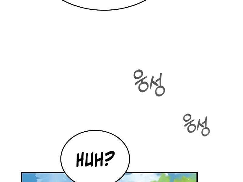 đọc truyện Giáo Sư Gián Điệp Chương 20 ảnh 98 tại Thiên Thai Truyện