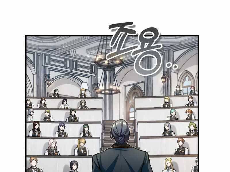 đọc truyện Giáo Sư Gián Điệp Chương 21 ảnh 192 tại Thiên Thai Truyện