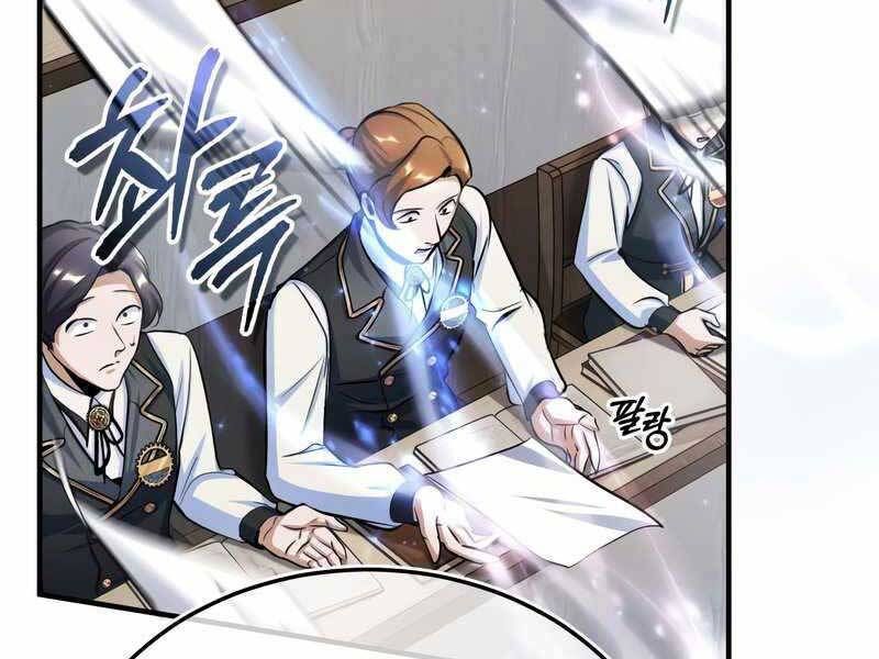 đọc truyện Giáo Sư Gián Điệp Chương 21 ảnh 200 tại Thiên Thai Truyện