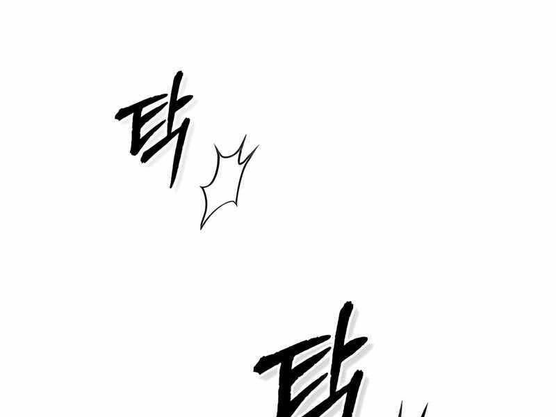 đọc truyện Giáo Sư Gián Điệp Chương 21 ảnh 42 tại Thiên Thai Truyện