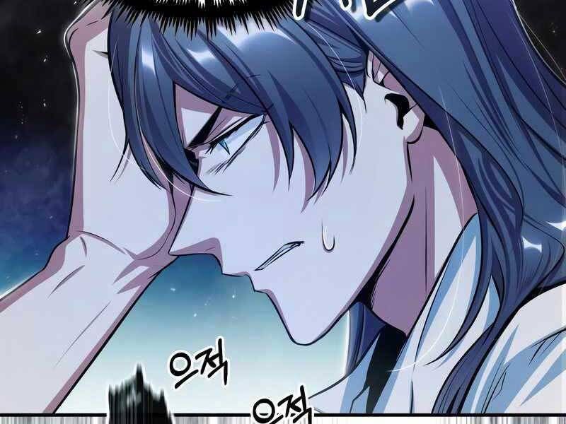 đọc truyện Giáo Sư Gián Điệp Chương 21 ảnh 10 tại Thiên Thai Truyện