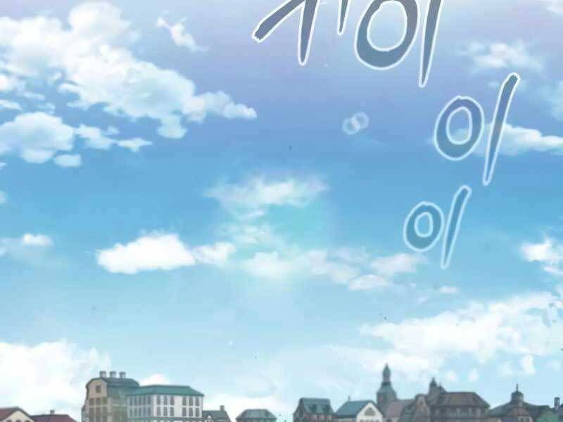 đọc truyện Giáo Sư Gián Điệp Chương 21 ảnh 83 tại Thiên Thai Truyện