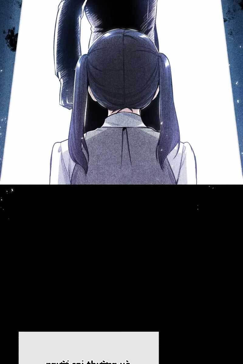 đọc truyện Giáo Sư Gián Điệp Chương 23 ảnh 7 tại Thiên Thai Truyện