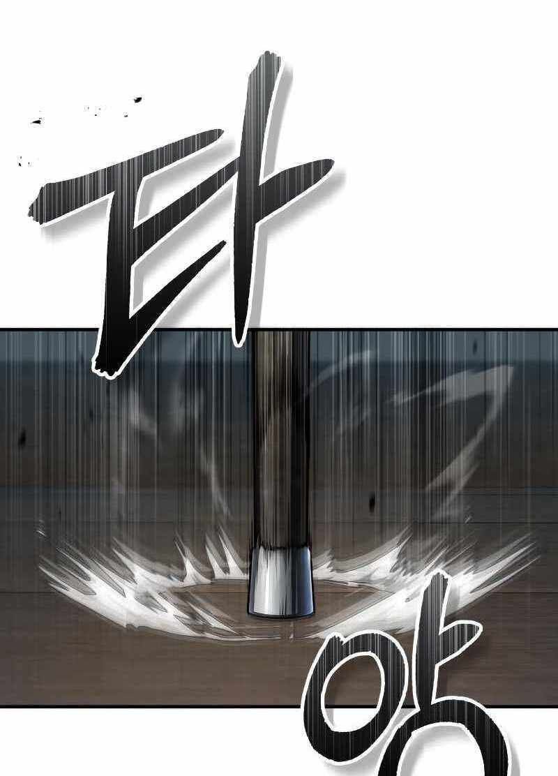 đọc truyện Giáo Sư Gián Điệp Chương 27 ảnh 109 tại Thiên Thai Truyện