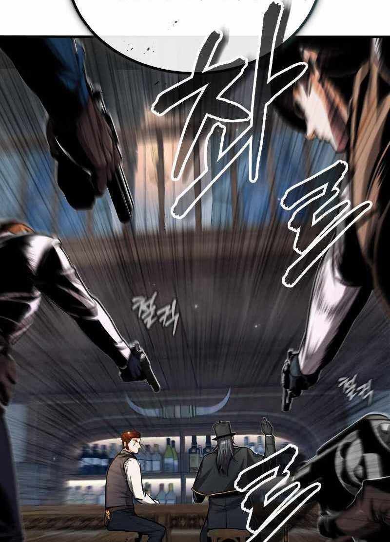 đọc truyện Giáo Sư Gián Điệp Chương 27 ảnh 47 tại Thiên Thai Truyện