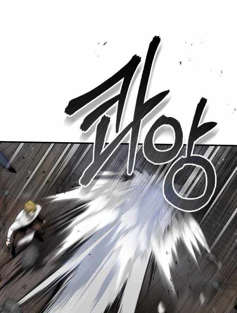 đọc truyện Giáo Sư Gián Điệp Chương 27 ảnh 57 tại Thiên Thai Truyện