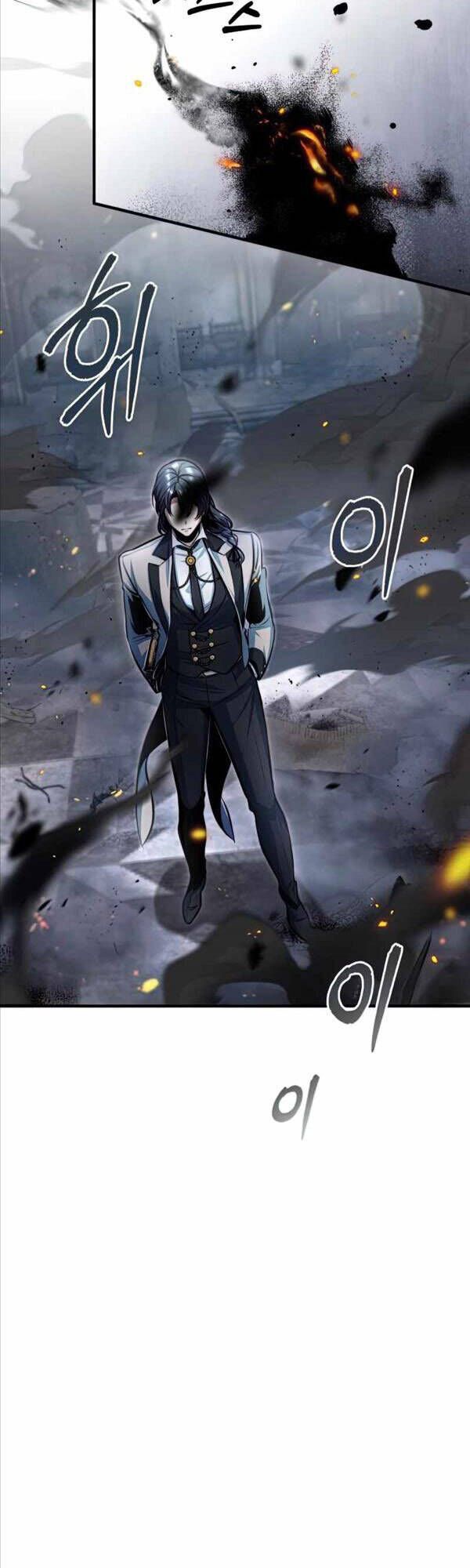 đọc truyện Giáo Sư Gián Điệp Chương 43 ảnh 26 tại Thiên Thai Truyện