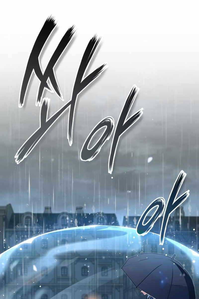 đọc truyện Giáo Sư Gián Điệp Chương 46 ảnh 50 tại Thiên Thai Truyện