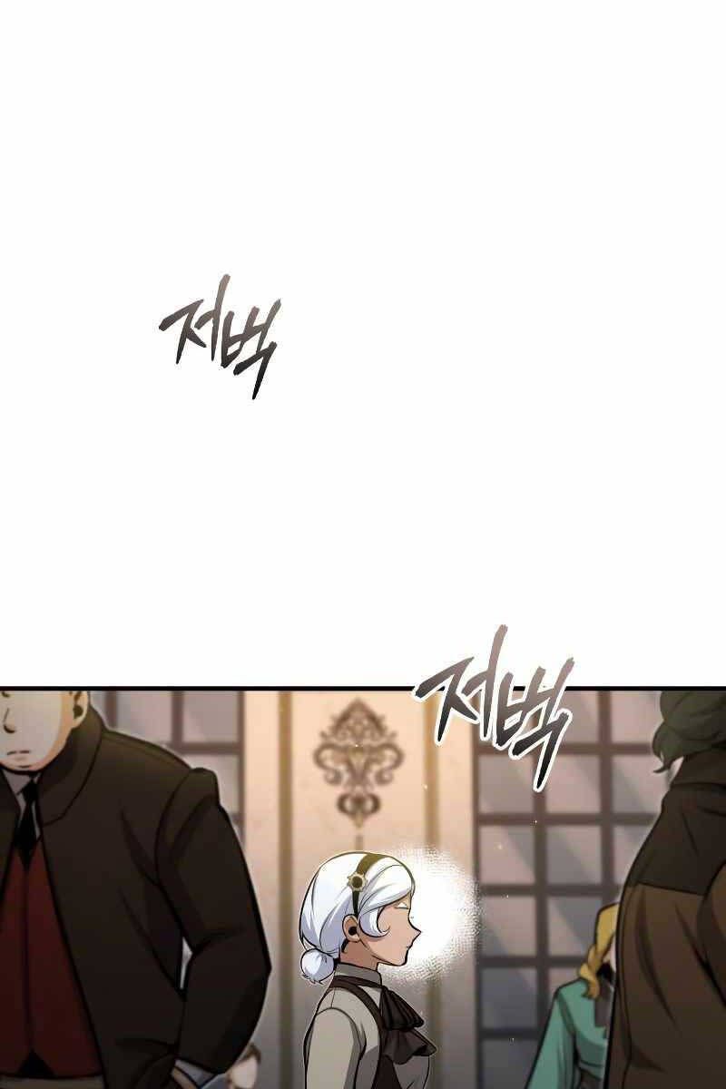 đọc truyện Giáo Sư Gián Điệp Chương 48 ảnh 3 tại Thiên Thai Truyện