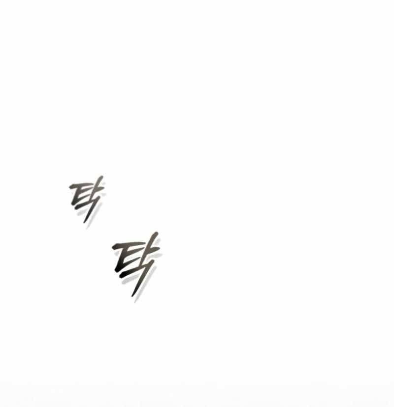 đọc truyện Giáo Sư Gián Điệp Chương 49 ảnh 59 tại Thiên Thai Truyện