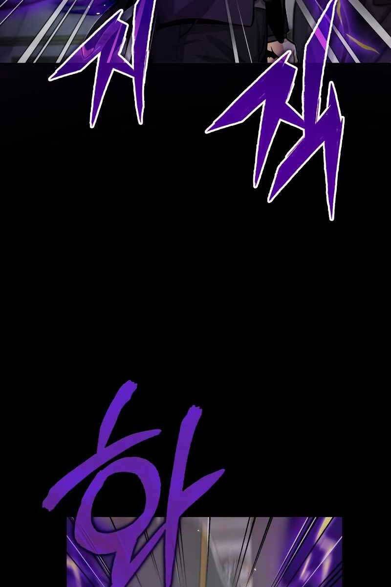 đọc truyện Giáo Sư Gián Điệp Chương 49 ảnh 65 tại Thiên Thai Truyện