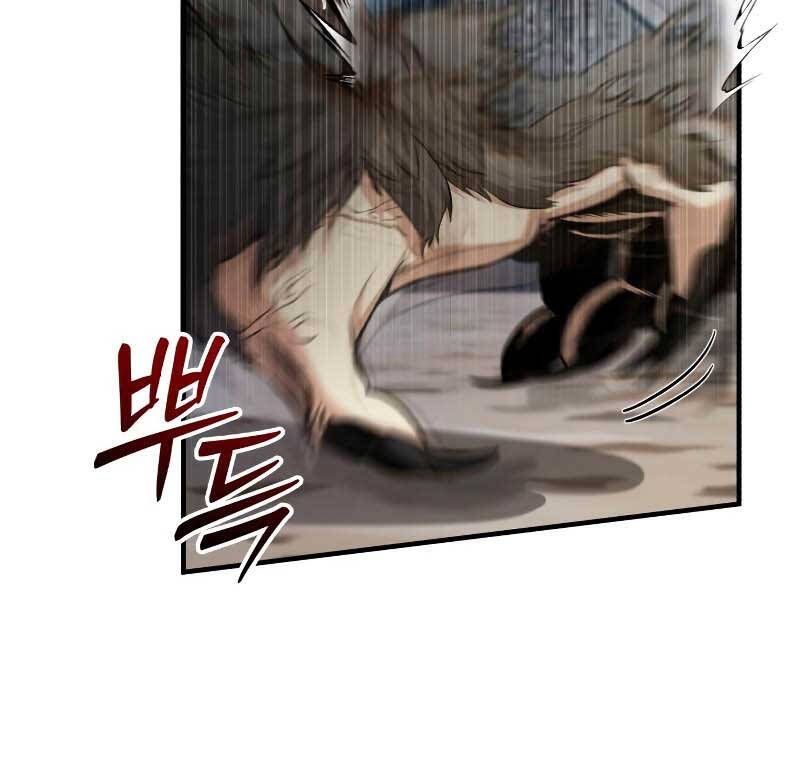 đọc truyện Giáo Sư Gián Điệp Chương 50 ảnh 71 tại Thiên Thai Truyện