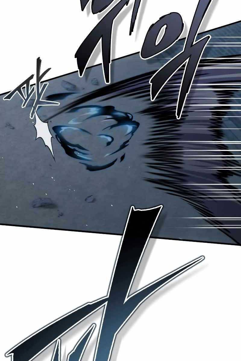 đọc truyện Giáo Sư Gián Điệp Chương 52 ảnh 102 tại Thiên Thai Truyện